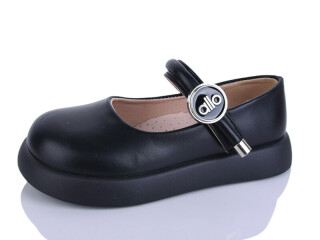 C727-8, 8 (28-33), <strong>540</strong>, демісезон