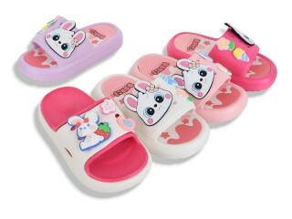 NUO2125 mix, 12 (24-29), <strong>210</strong>, літо