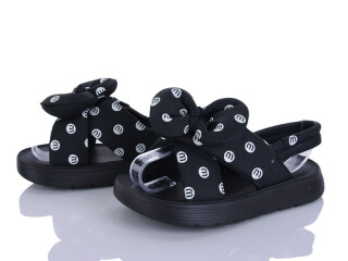 2571A-1, 8 (32-37), <strong>530</strong>, демісезон