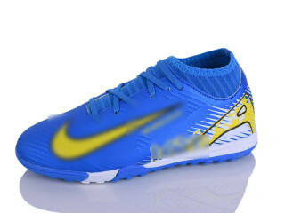 F867, 8 (34-38), <strong>890</strong>, демісезон