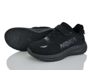 H772-3-8, 8 (32-37), <strong>400</strong>, демісезон