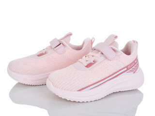 H767-3-2, 8 (32-37), <strong>400</strong>, демісезон