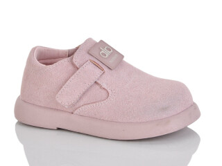 D625-4, 8 (22-27), <strong>500</strong>, демісезон