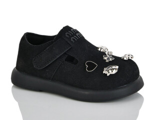 D626-1, 8 (22-27), <strong>500</strong>, демісезон