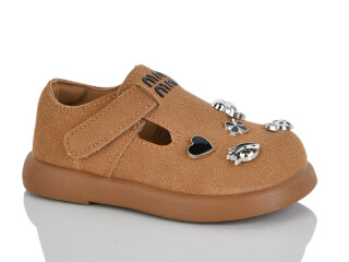 D626-3, 8 (22-27), <strong>500</strong>, демісезон