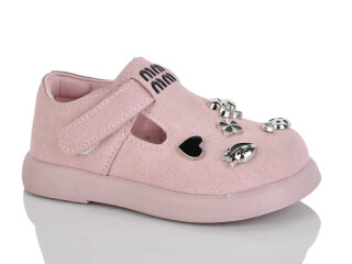 D626-4, 8 (22-27), <strong>500</strong>, демісезон