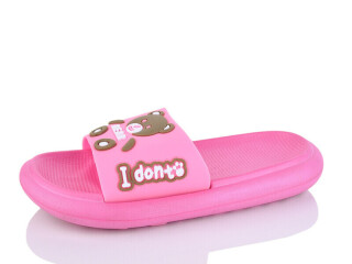 5028-29A, 8 (36-41), <strong>110</strong>, літо