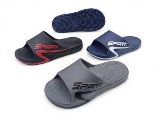 Y53 mix, 12 (40-45), <strong>235</strong>, літо