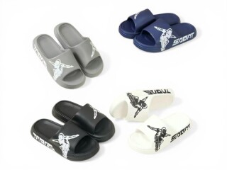 YU3177 mix, 12 (40-45), <strong>270</strong>, літо