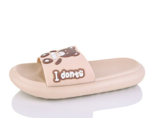 5028-221A, 8 (36-41), <strong>110</strong>, літо