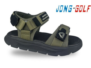 C20713-5, 8 (32-37), <strong>535</strong>, літо