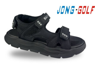 C20714-0, 8 (32-37), <strong>535</strong>, літо