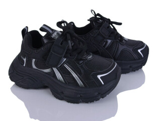 BY5250-4B, 8 (26-31), <strong>525</strong>, демісезон