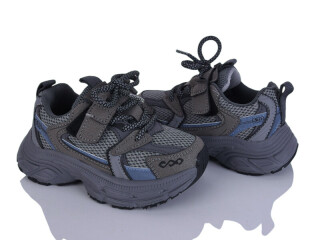 BY5098-2B, 8 (26-31), <strong>525</strong>, демісезон