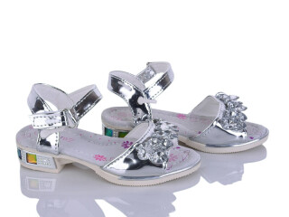 F230-2, 8 (26-31), <strong>45</strong>, літо