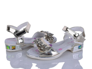 F230-4, 8 (26-31), <strong>45</strong>, літо