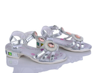 F232-2, 8 (26-31), <strong>45</strong>, літо