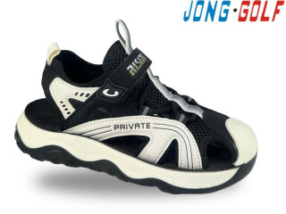 C20711-0, 8 (31-38), <strong>535</strong>, літо