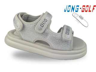 C20744-19, 8 (32-37), <strong>590</strong>, літо