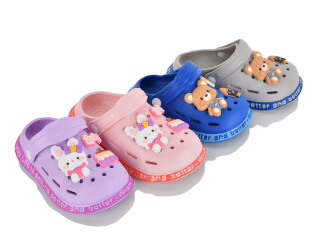 KR31A mix, 12 (18-23), <strong>200</strong>, літо