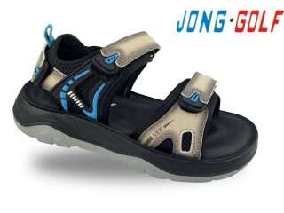 C20638-6, 8 (31-38), <strong>535</strong>, літо