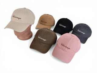 9-06 mix, 5 (56-59), <strong>205</strong>, літо