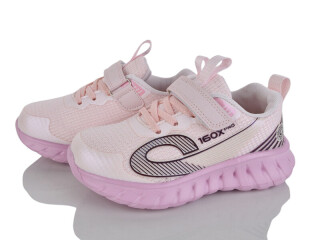 2074-3H, 8 (31-36), <strong>560</strong>, демісезон