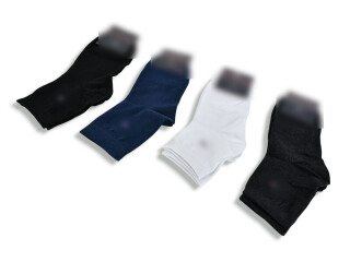 Lux107 (99043) mix, 12 (41-45), <strong>18</strong>, демісезон