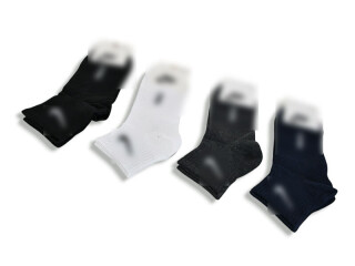 XX106-2 (98975) mix, 12 (36-41), <strong>20</strong>, демісезон