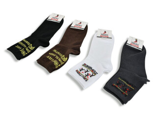 L119 (99051) mix, 12 (41-45), <strong>17.5</strong>, демісезон