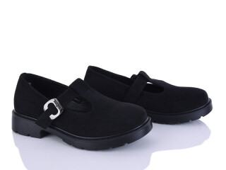 H508-2, 8 (36-41), <strong>490</strong>, демісезон