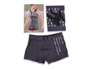 HR7079 grey, 4 (L-3XL), <strong>145</strong>, демісезон