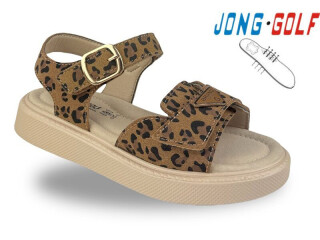 C20678-23, 8 (30-37), <strong>590</strong>, літо