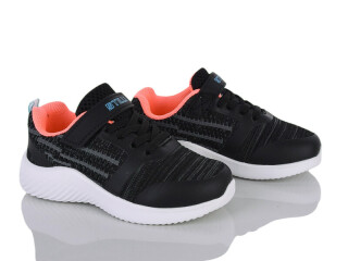 KT280-10 піна, 8 (26-31), <strong>330</strong>, демісезон