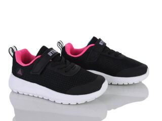 KT250-7 піна, 8 (26-31), <strong>330</strong>, демісезон