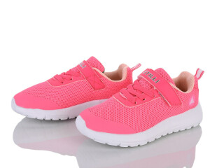 KT250-10 піна, 8 (26-31), <strong>330</strong>, демісезон