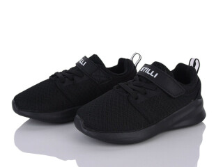 KT310-2 піна, 8 (26-31), <strong>330</strong>, демісезон