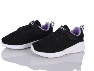 KT310-10 піна, 8 (26-31), <strong>330</strong>, демісезон