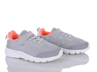 KT230-7 піна, 8 (26-31), <strong>330</strong>, демісезон