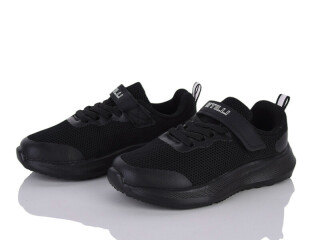 KT270-7 піна, 8 (26-31), <strong>330</strong>, демісезон