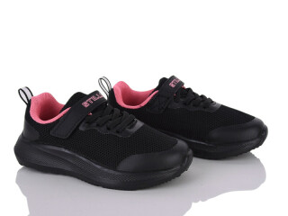 KT270-14 піна, 8 (26-31), <strong>330</strong>, демісезон