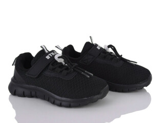 KT290-4 піна, 8 (26-31), <strong>330</strong>, демісезон