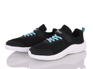 KT150-8 піна, 8 (32-37), <strong>350</strong>, демісезон