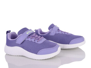 KT150-10 піна, 8 (32-37), <strong>350</strong>, демісезон