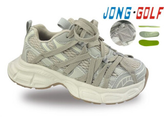 C11762-3, 8 (30-37), <strong>645</strong>, демісезон