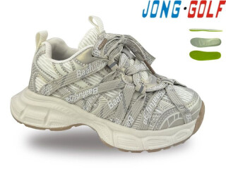 C11762-6, 8 (30-37), <strong>645</strong>, демісезон