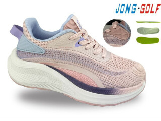 C11863-8, 8 (30-37), <strong>540</strong>, демісезон